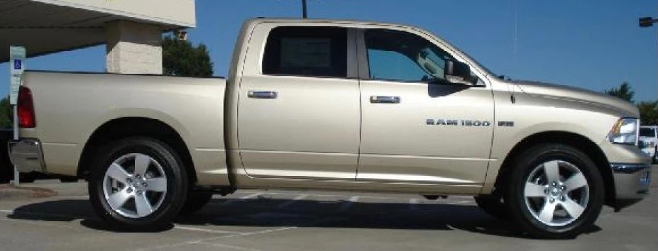 Dodge PWL White Gold Basecoat Clearcoat Quart Complete Paint Kit 1 Dodge PWL White Gold Basecoat Clearcoat Quart Complete Paint Kit