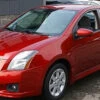Nissan EAF Lava Red Basecoat + Reducer Quart (Basecoat Only) Kit