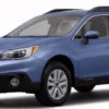 Subaru H1Q Twilight Blue Basecoat Clearcoat Complete Gallon Kit